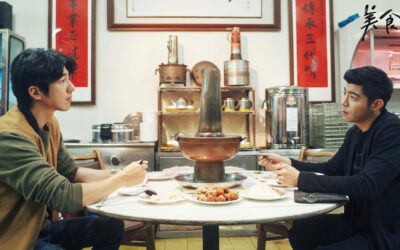 王柏傑、傅孟柏併桌吃酸菜白肉鍋，也成為觀眾熱議焦點。