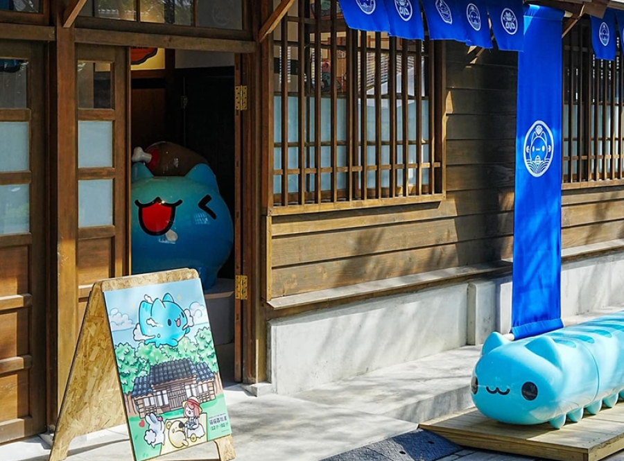 「貓貓蟲咖波」也入駐園區，就在國家漫畫博物館籌備處06宿舍。