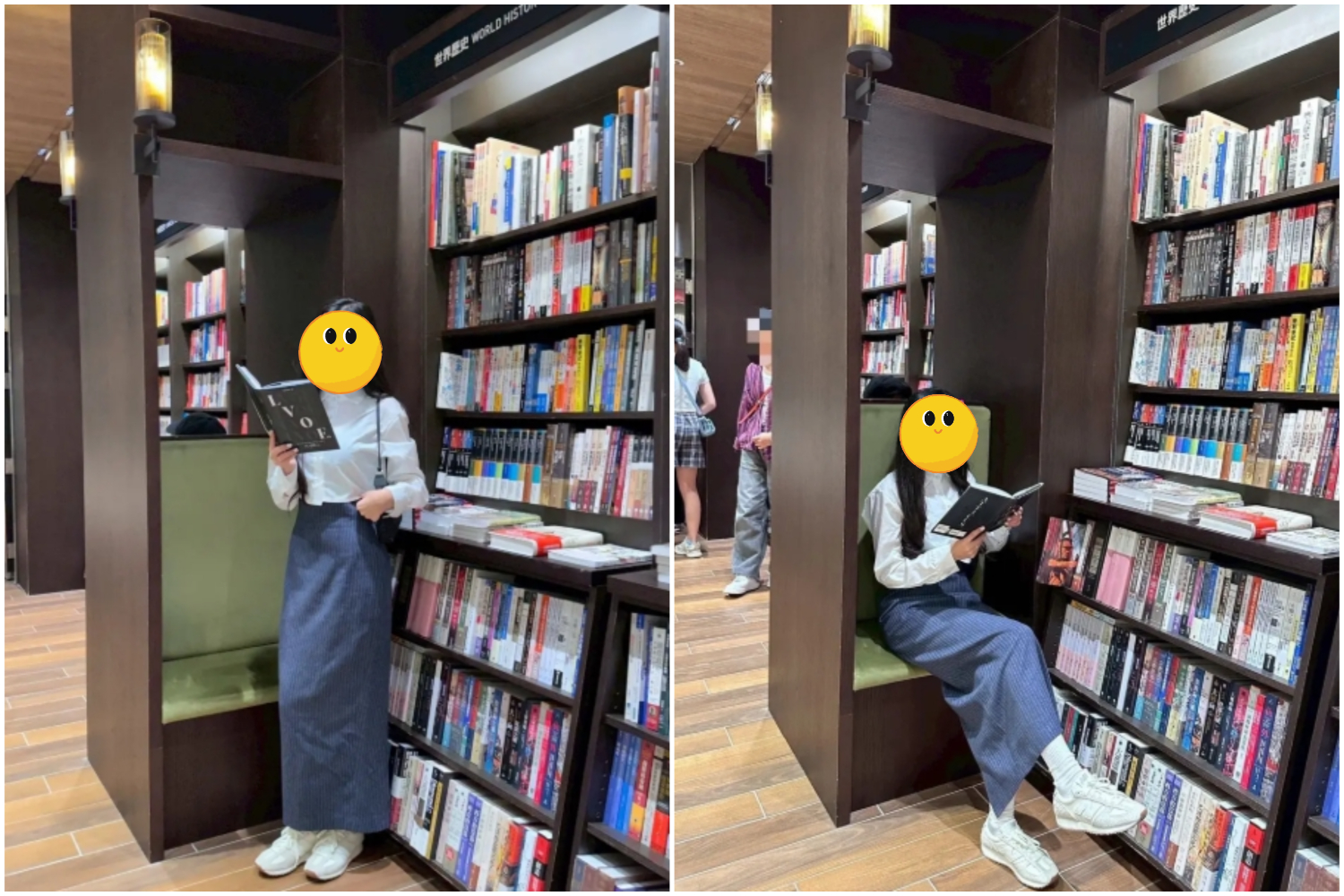 Smart Casual風格,都會誠品風穿搭。圖/讀者提供、鄭欣宜後製