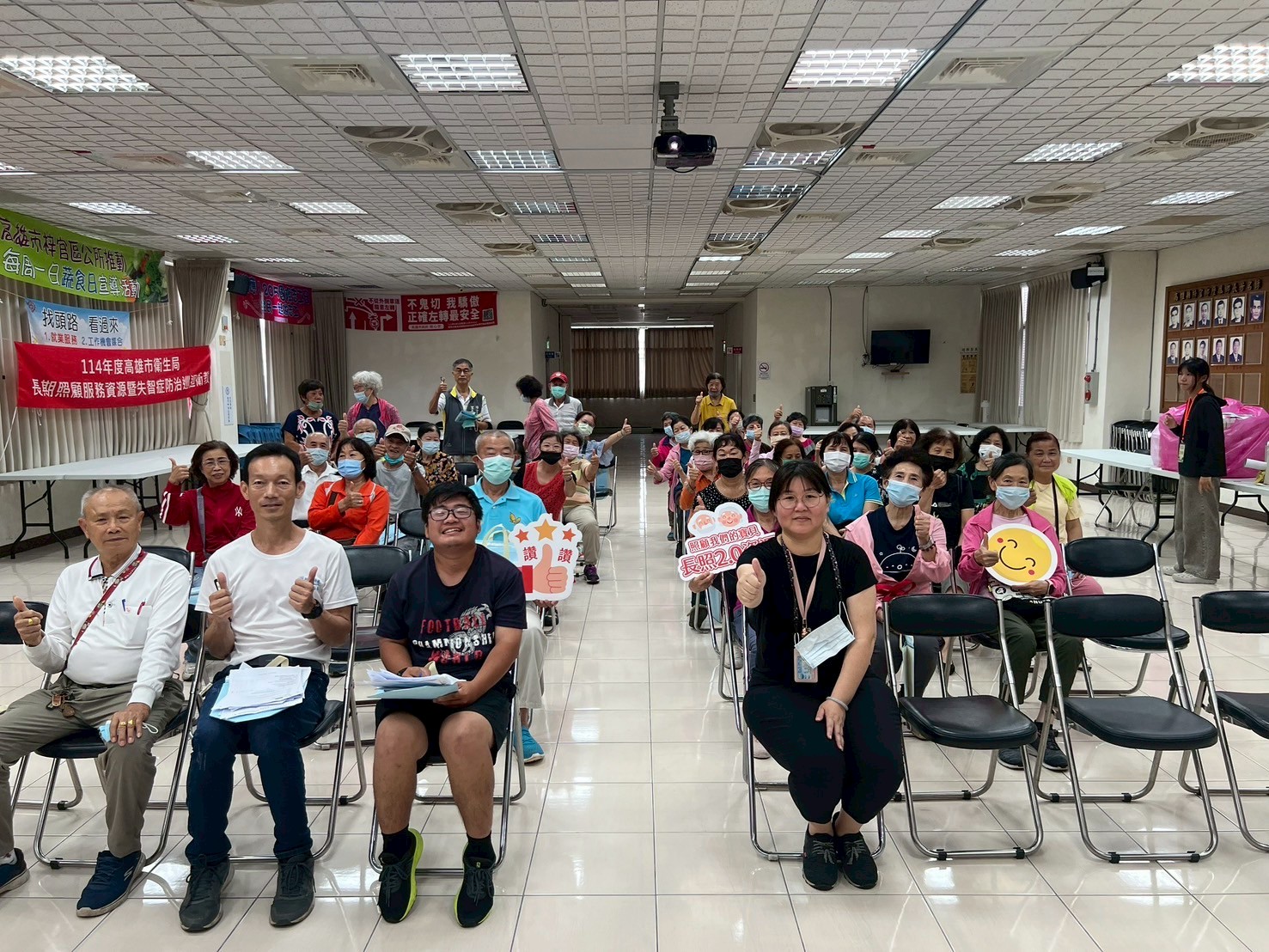 高雄市長照與失智防治巡迴講座吸引社區民眾熱情參與, 現場互動踴躍、學習氣氛熱烈。圖/主辦單位提供