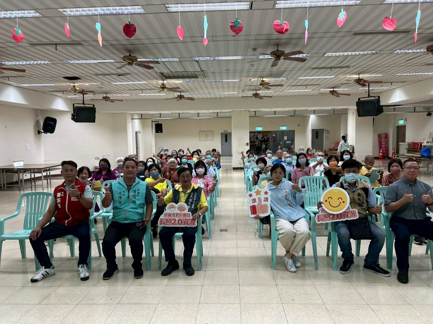 多位民意代表蒞臨,共同協助民眾有效地運用政府資源。圖/主辦單位提供