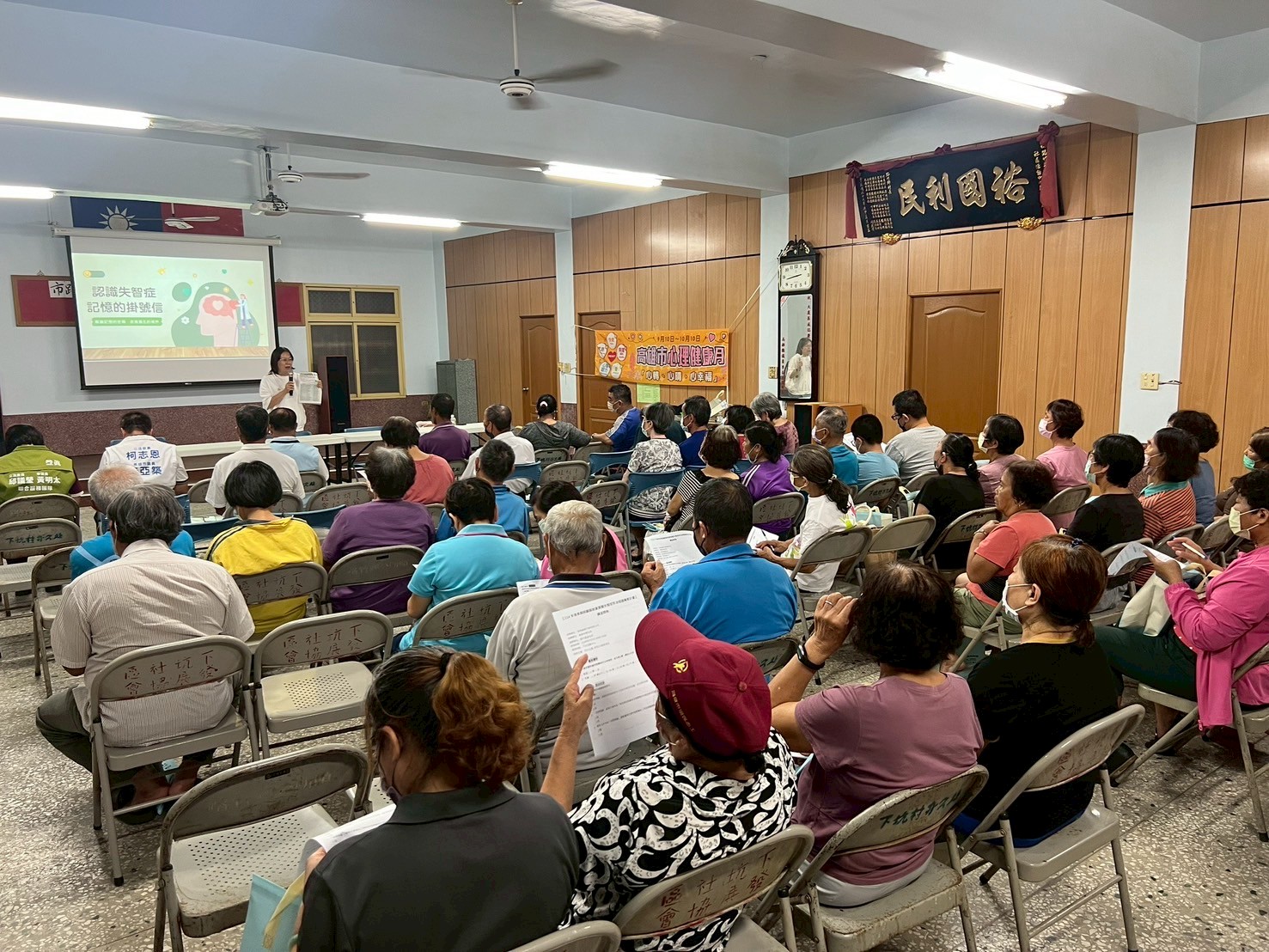 深入高雄偏鄉!走進新住民及聘雇外籍看護家庭 打造高雄長照與失智防治行動網 與地方協會、廟宇合作,深入在地有需要的家庭。圖/主辦單位提供