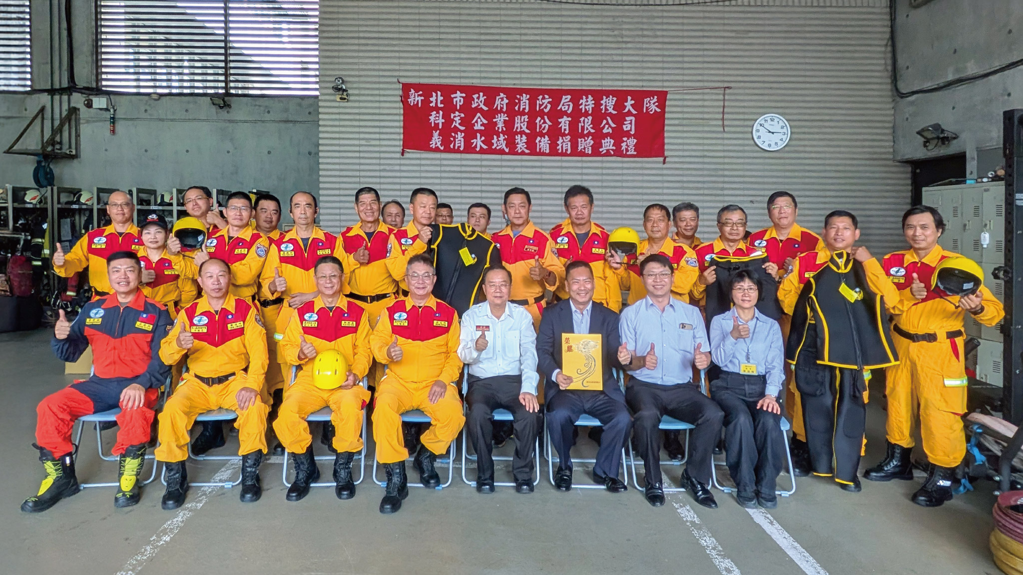科定企業捐百萬與防寒裝備 挺花蓮救災前線展企業責任 KD科定企業股份有限公司贈予新北市政府消防局特搜大隊防寒救災裝備,於花蓮災區重建發揮力量。圖/KD科定企業提供