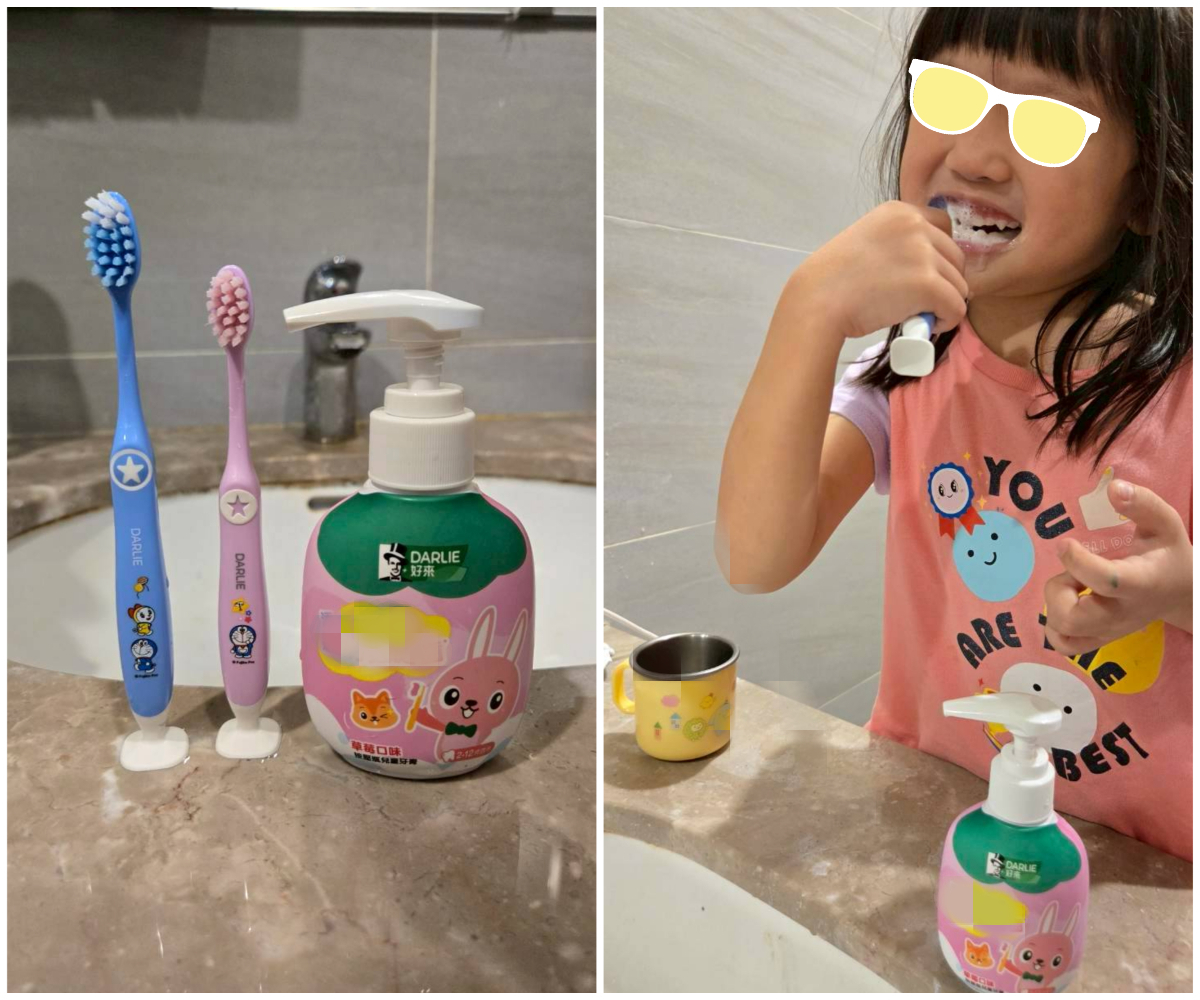 媽媽分享女兒使用「胖胖瓶兒童牙膏」超萌日常 網友:牙膏可愛、孩子更可愛! 胖胖瓶身超可愛,加上方便使用,提高孩子們的參與感。圖/讀者提供、李明真後製