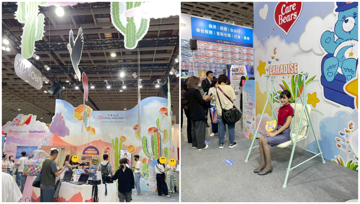 華航ITF旅展攤位超吸睛 AI空姐、Care Bears熊熊聯名!網友驚呼:根本主題樂園! 今年ITF旅展華航攤位依然是重要焦點,設計風格煥然一新,還有美麗空姐坐鎮,吸引大批民眾前來。圖/葉佳欣拍攝、後製