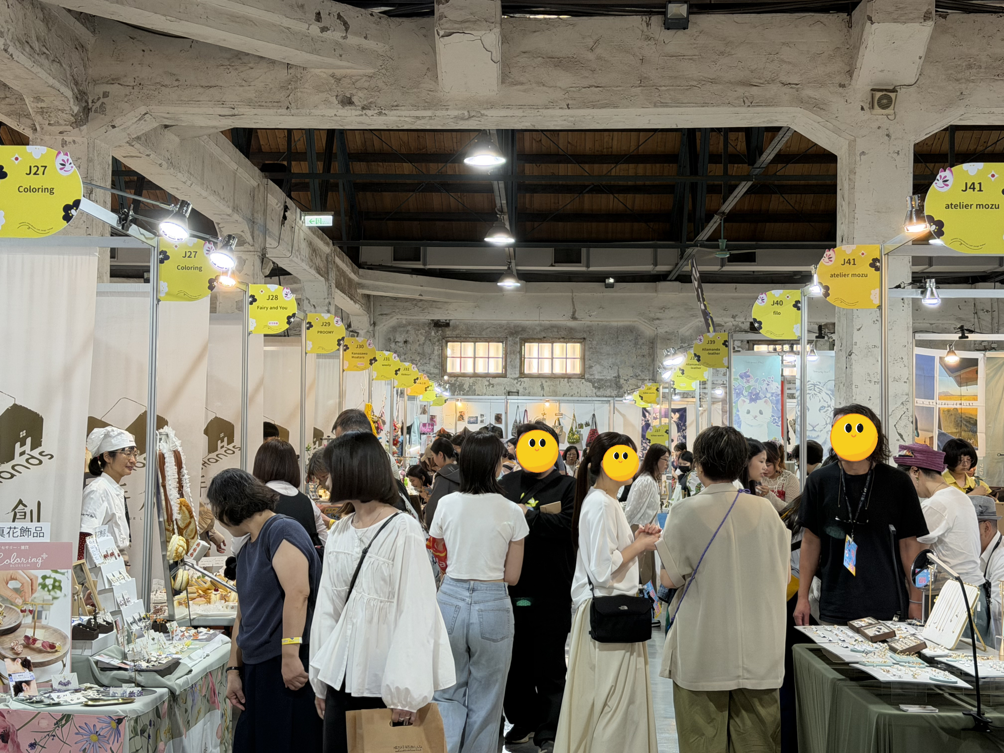 華山三天限定 國際手作設計展夢幻開展中!超過2百間國際創意品牌讓手作控一次逛夠! 展覽現場有各式各樣的手作產品,只要來逛,就會充滿驚喜。圖/愛手創提供