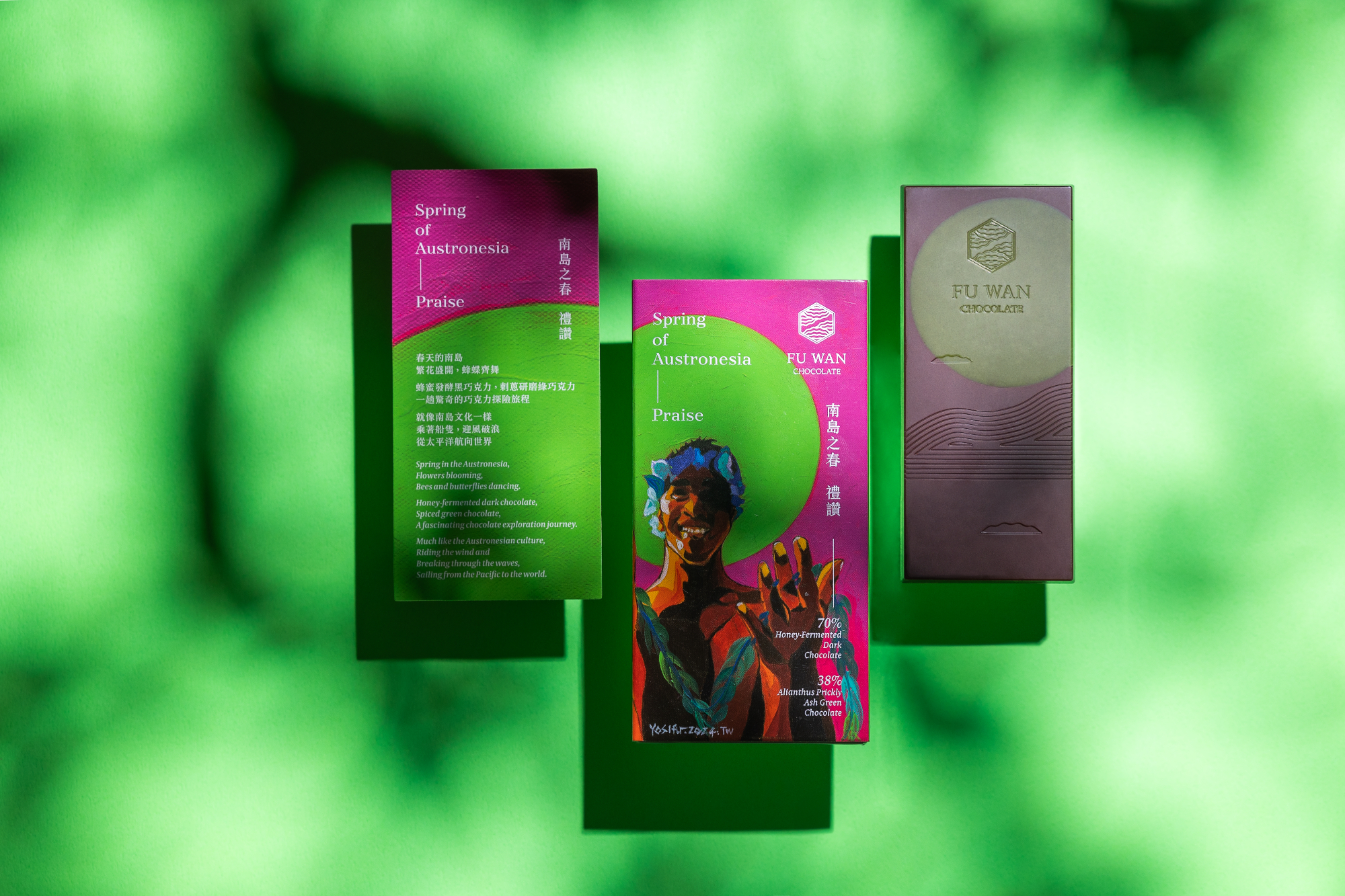 巧克力南島之春在2026巧克力品鑑指南 Le Guide des Crocueurs de Chocolat 中，蟬聯金獎肯定。圖/福灣巧克力提供