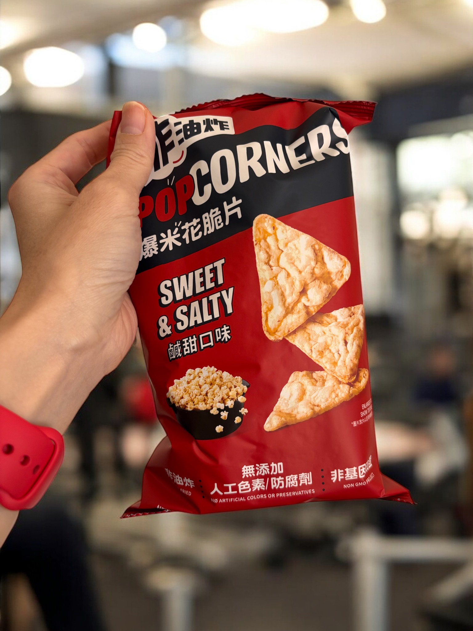 追劇、加班、或下午嘴饞想吃點東西的時候都超適合。圖/臉書社團全聯消費經驗老實說提供