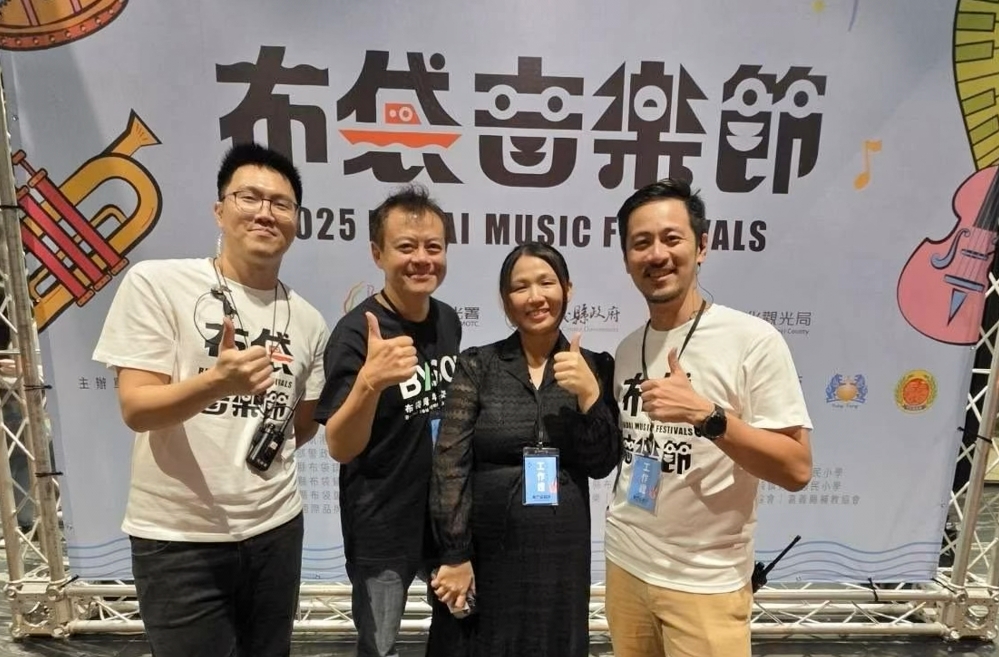 十年同行，成就一座城市的文化力量。左起為盛德好整合行銷創辦人林士豪、常務理事洪敦翰、台灣科藝文教協會理事長蕭愉霈、創璟國際品牌顧問創辦人褚若堯。圖/台灣科藝文教協會提供