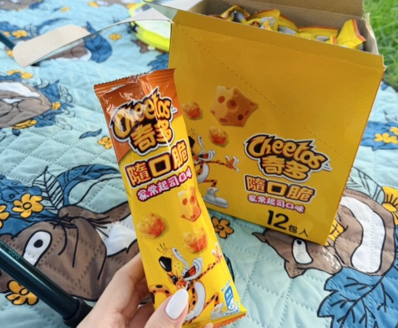 無論是打電動追劇或是野餐都非常適合。圖/臉書社團全家便利商店、7-11 超商新品好物分享區提供