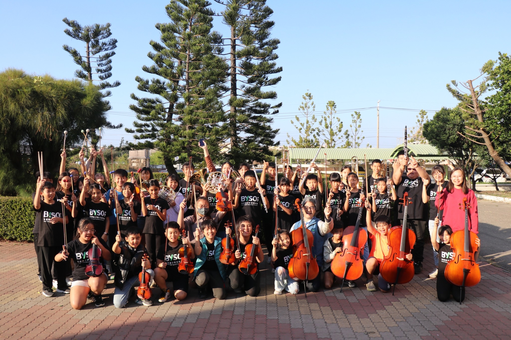協會致力教育永續,成立BYSO是全國首創的跨校合作模式樂團,畢業學生可持續參予,展現永續教育與傳承的理念。圖/台灣科藝文教協會提供