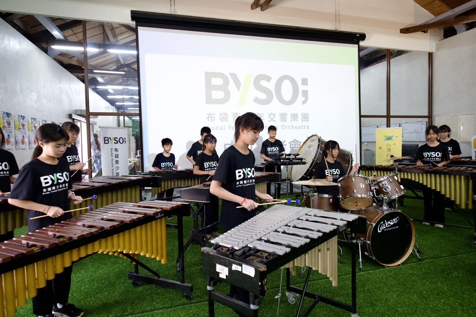 音樂對於品格素養的養成極為重要,並可透過大型表演活動讓孩子展現自信及開拓視野。圖為第二屆布袋音樂節記者會現場。圖/台灣科藝文教協會提供