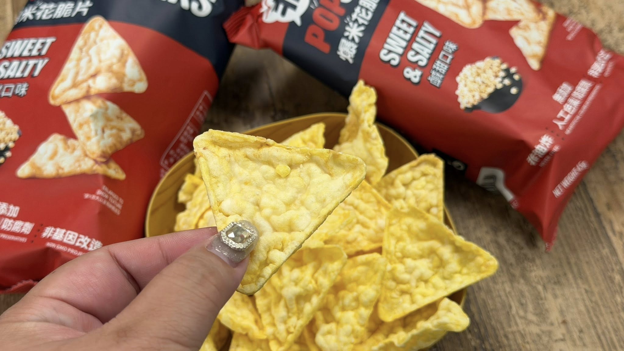 鹹甜鹹甜吃起來有爆米花的風味。圖/臉書社團全聯消費經驗老實說提供