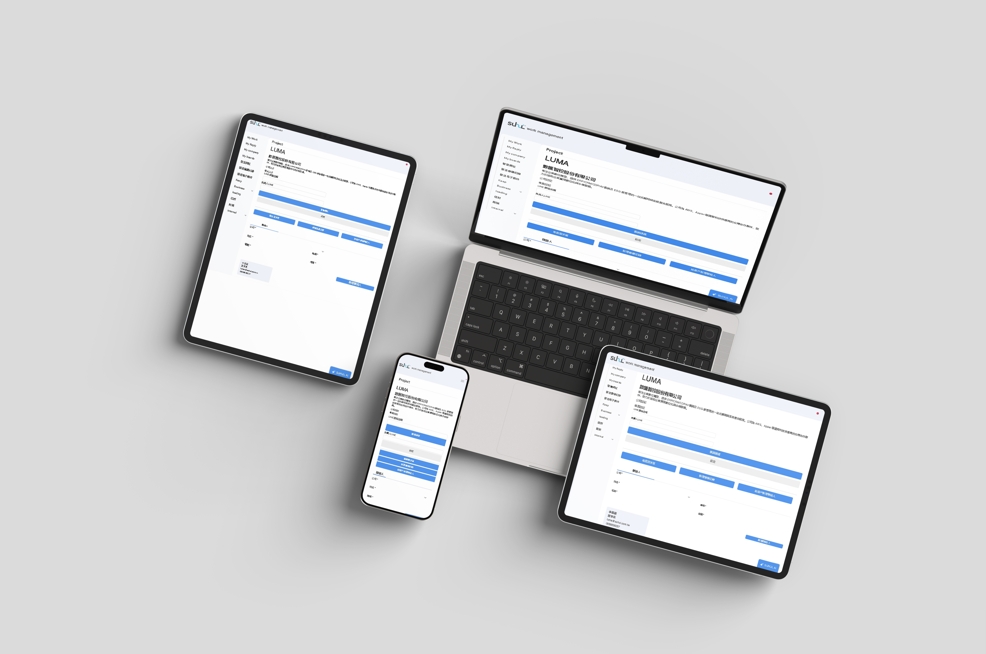 李晏霆：在截止日前，把世界重新排好