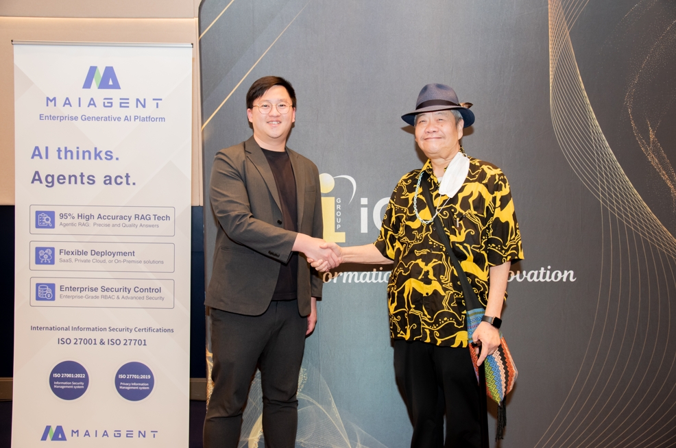 台灣生成式AI平台商MaiAgent跨足國際 攜手亞太最大學術通路商iGroup佈局16國學術版圖 台灣生成式AI平台商MaiAgent跨足國際 攜手亞太最大學術通路商iGroup佈局16國學術版圖