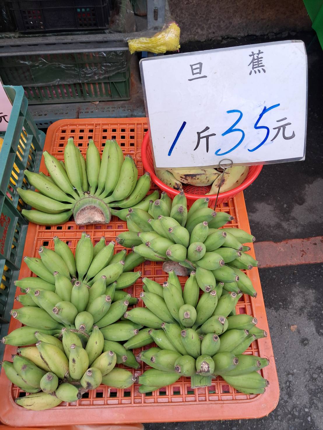 旦蕉。圖/鄭欣宜拍攝