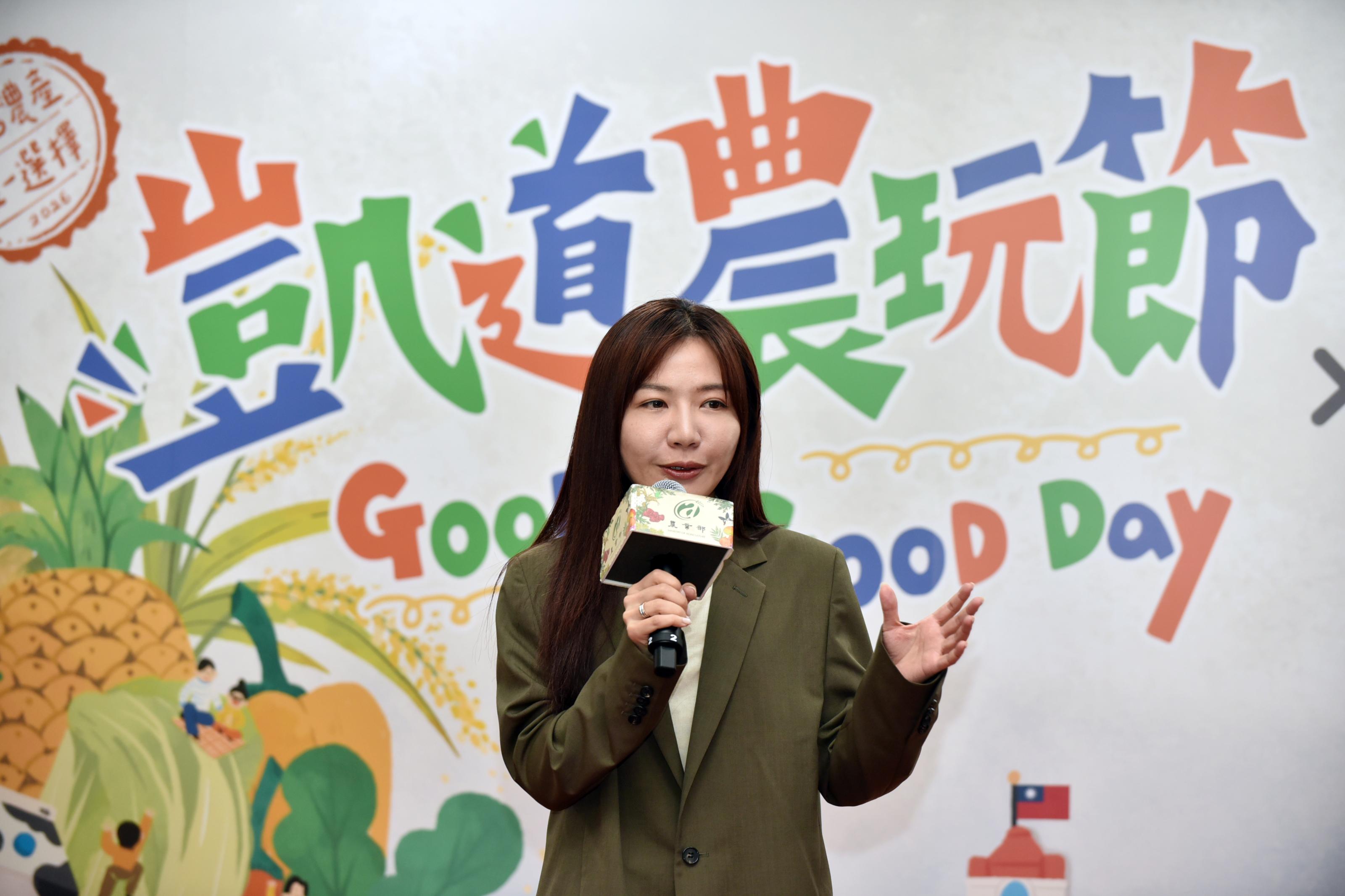 立法委員吳沛憶出席記者會支持食農教育，邀請大小朋友在兒童節假期走入凱道體驗各項農事。圖/農業部提供