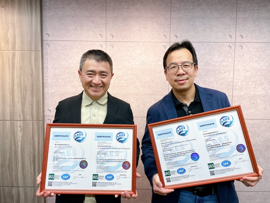 睿禾金碳與子公司春禾科技皆順利通過ISO 27001。（左）睿禾總經理徐聰平，（右）春禾總經理陳炳煒。圖/睿禾金碳提供