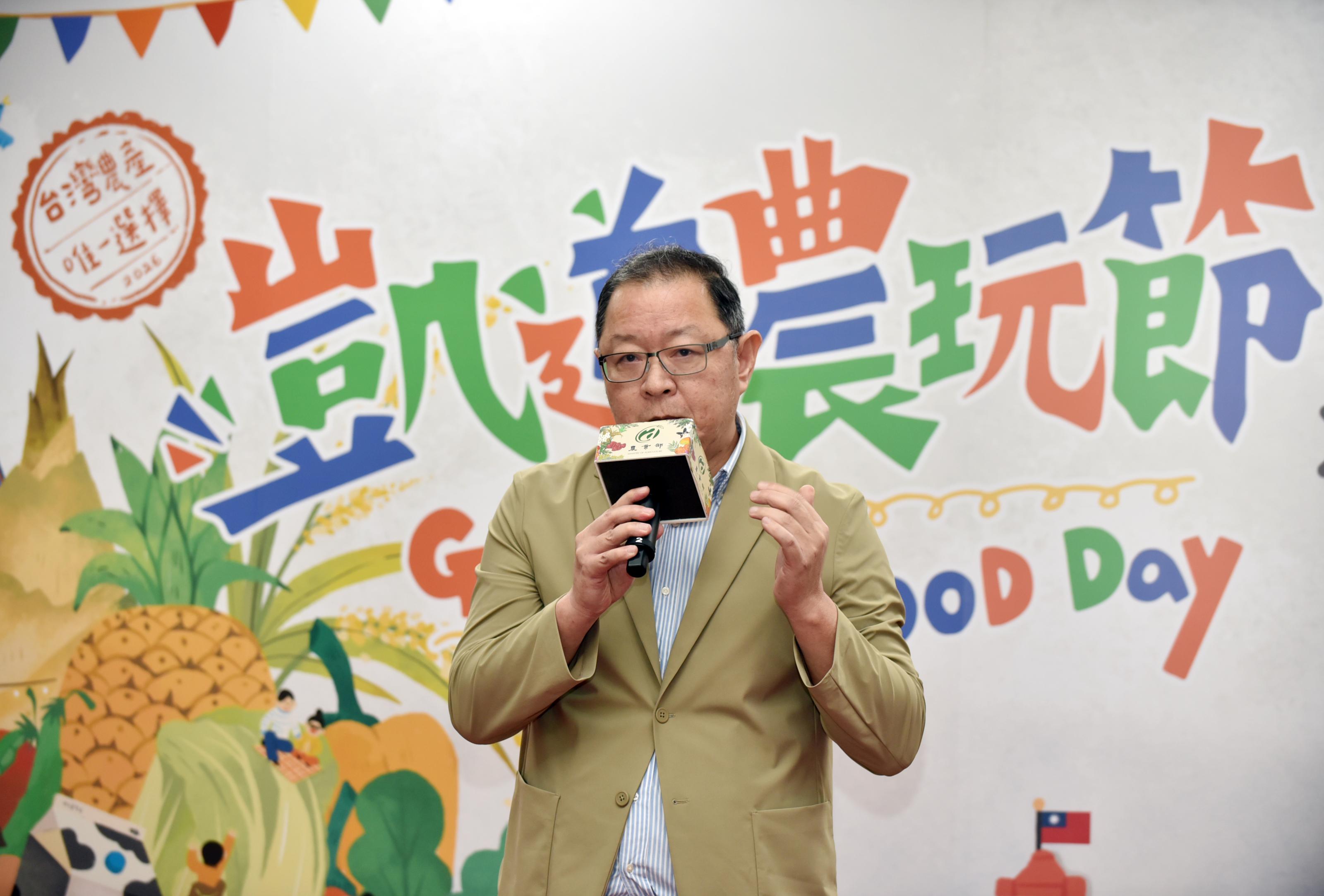 豐年社社長梁鴻彬分享本次活動亮點，歡迎民眾到現場感受全方位的農事魅力。圖/農業部提供