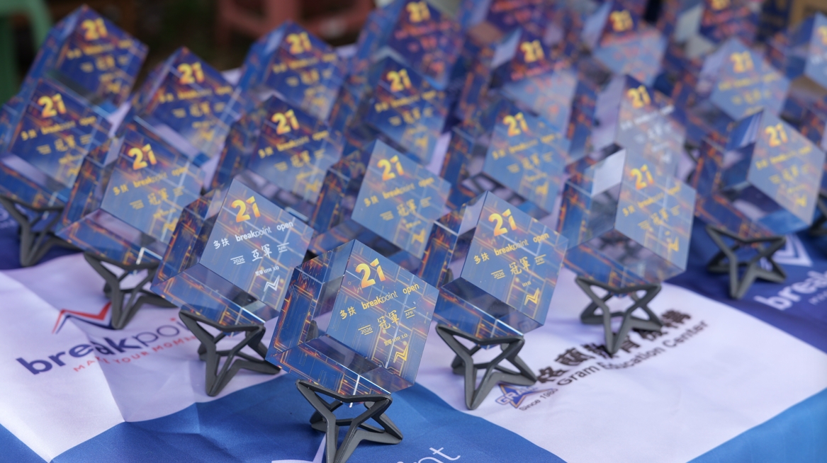 第21屆多扶breakpoint open網球公開賽UTR認證分獎盃。圖/breakpoint open提供