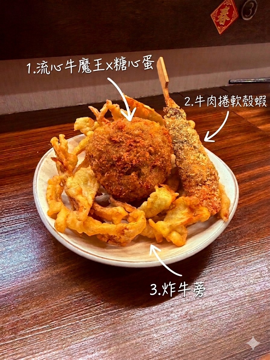 2026大口吃萬華美食祭市集限定美食「極限海陸總匯：流心牛魔王」。圖/臺北市萬華街區發展協會提供