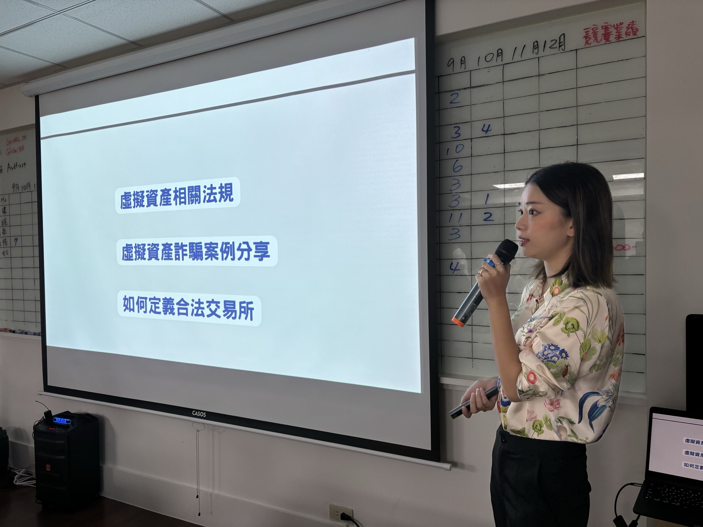 代買虛擬貨幣竟成詐欺被告?貓董律師揭工作詐騙陷阱:恐淪人頭帳戶還被列警示帳戶 代買虛擬貨幣竟成詐欺被告?貓董律師揭工作詐騙陷阱:恐淪人頭帳戶還被列警示帳戶