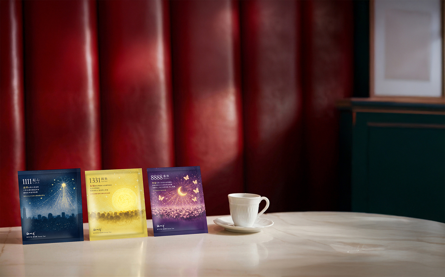 人生價值濾掛包由日本職人匠心監製，從生豆挑選、烘焙，到最終風味呈現，皆以不可妥協的純粹風味為核心前提。圖/蔡侑霖提供