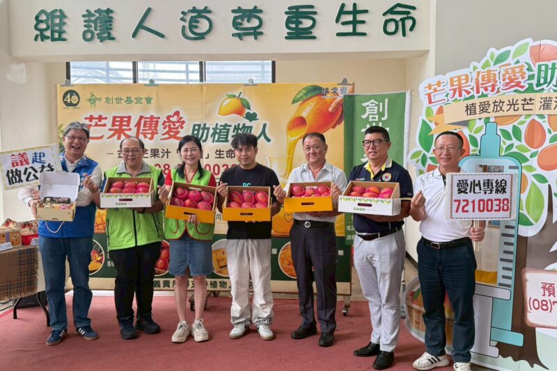 金黃芒果汁「管灌」生命　枋山青農助植物人安養