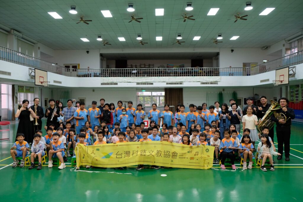 台灣科藝文教協會推動「行動音樂會」入校園。圖/台灣科藝文教協會提供