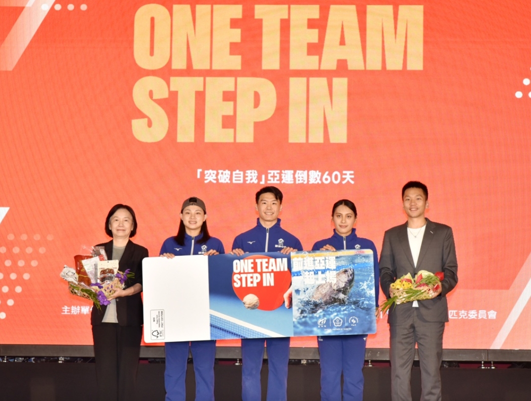 愛知名古屋亞運倒數60天 農業部攜手運動部供應優質國產農產為臺灣選手加油
