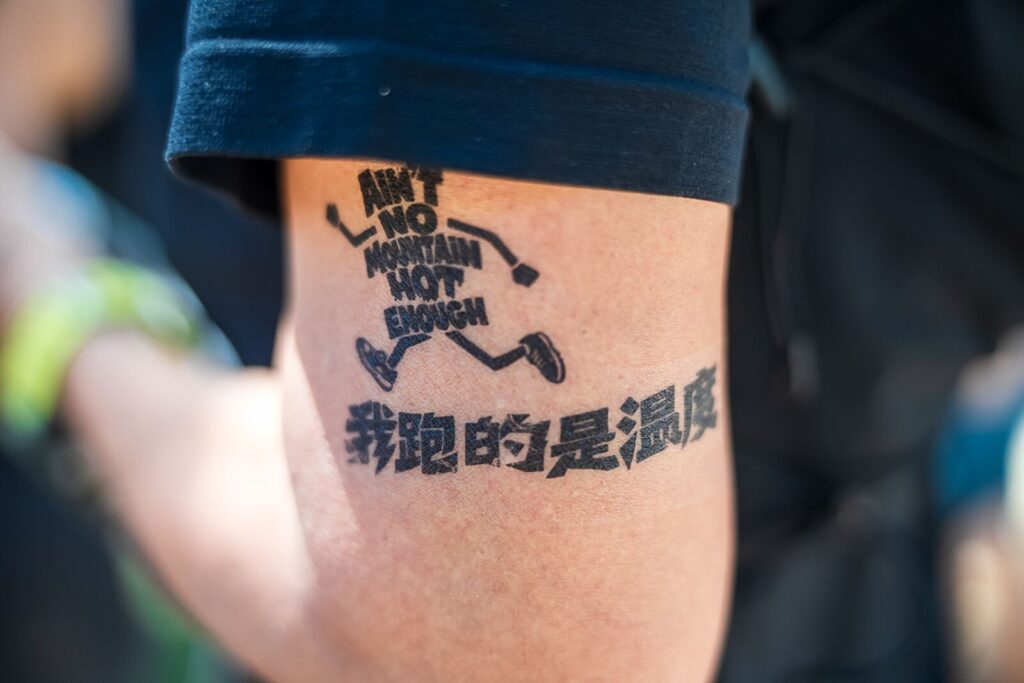 賽事核心口號「我跑的是溫度」，象徵跑者勇於挑戰墾丁獨特的熱情與氣候。 圖/破圈運動行銷提供