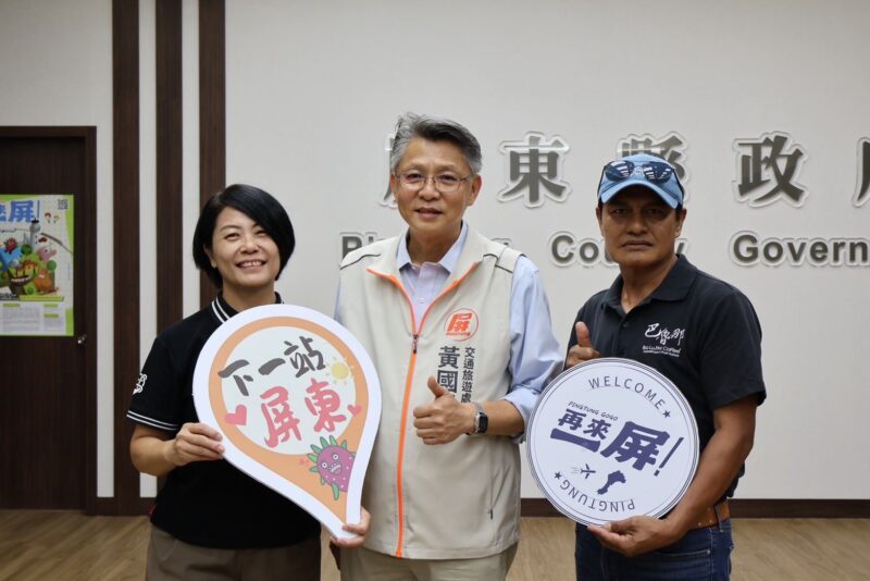 屏東獎勵旅遊上路　兩大客群最高獎助4500元搶攻國際與銀髮商機