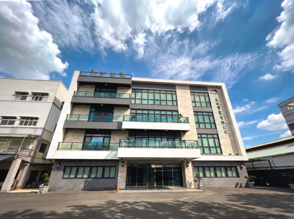 深耕台灣近半世紀的美地實業有限公司,從1980年代自新北市三重起家,如今已在南投竹山擁有五座現代化廠房。圖/美地居家寢具提供