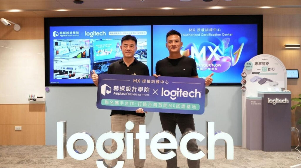 從A+P新識別到MX高階商務系列導入，赫綵以品牌升級與產學資源雙軌並進，並同步提供學員專屬福利。圖/赫綵設計學院提供