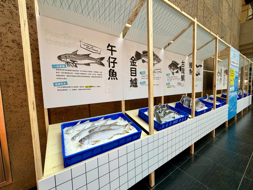 展區內介紹國產水產的特色與推薦吃法，透過淺顯易懂的圖文解說與展示，拉近民眾與在地優質水產的距離。圖/農業部提供