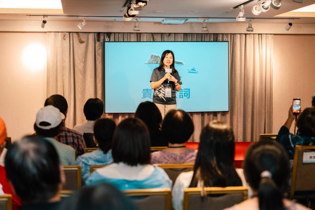 東北角管理處游麗玉處長於活動中進行致詞與貴賓分享,向與會者說明大東北角觀光圈的國際市場潛力與未來展望。圖/東北角管理處提供