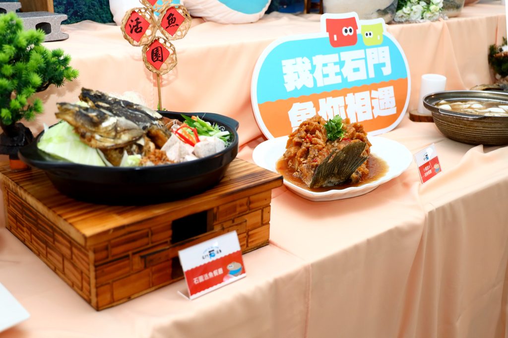 石園芋頭米粉鍋。圖/桃園市政府觀光旅遊局提供